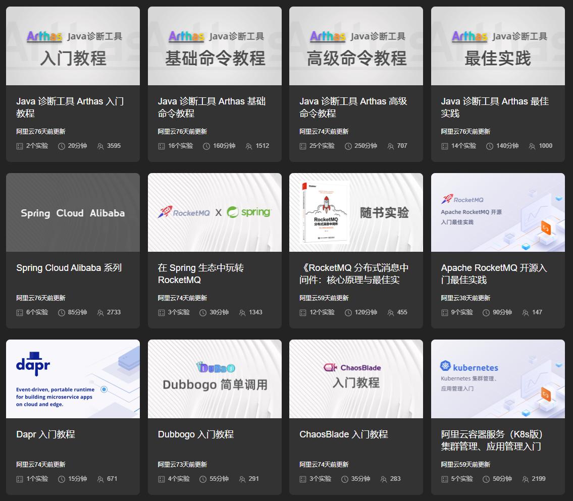 曝光一个网站，我周末就耗在上面了