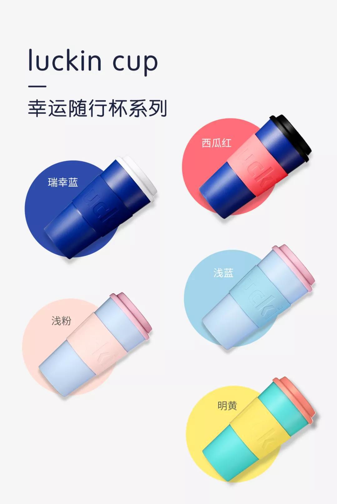 没抢到“小赞杯”？TA们也值得成为捧在手心里的爱