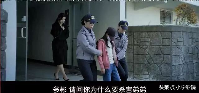 这种根据真实事件改编，气到让人发抖的电影，出一部推一部