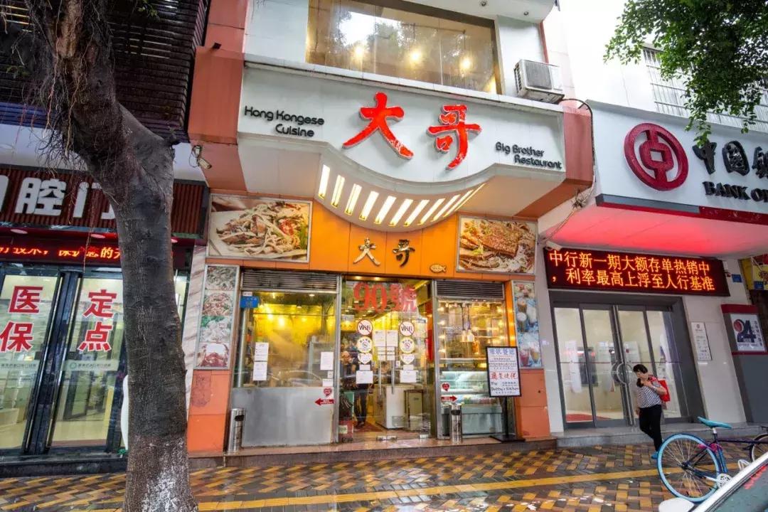 番禺区最值得去的地方,广州番禺适合一个人逛的地方