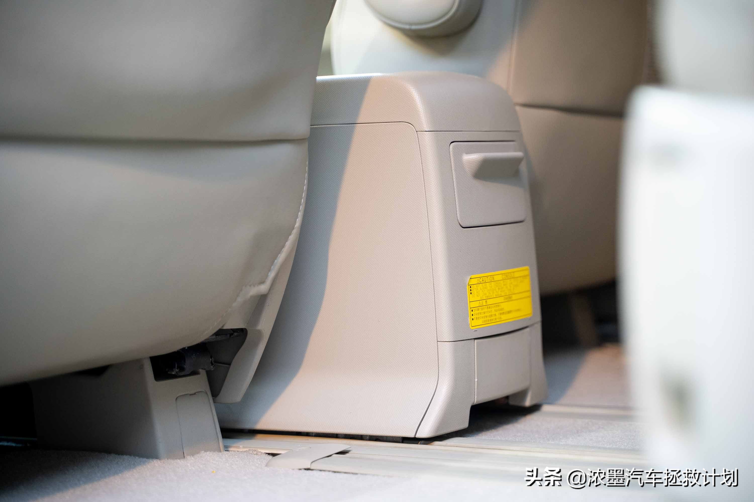 翻新一台老款丰田普瑞维亚,丰田普瑞维亚大翻新