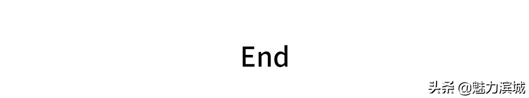 福富渔品牌创始人张铭福：凤凰涅槃展翅飞，水产世界谱传奇