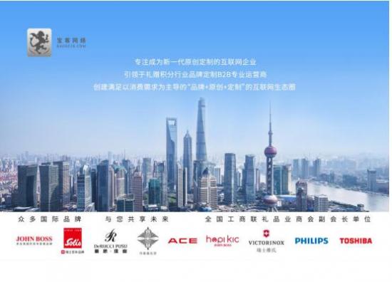 鍚堜綔鍏辫耽寮哄己鑱旀墜,寮哄己鑱斿悎鎼烘墜鍚堜綔鍏辫耽