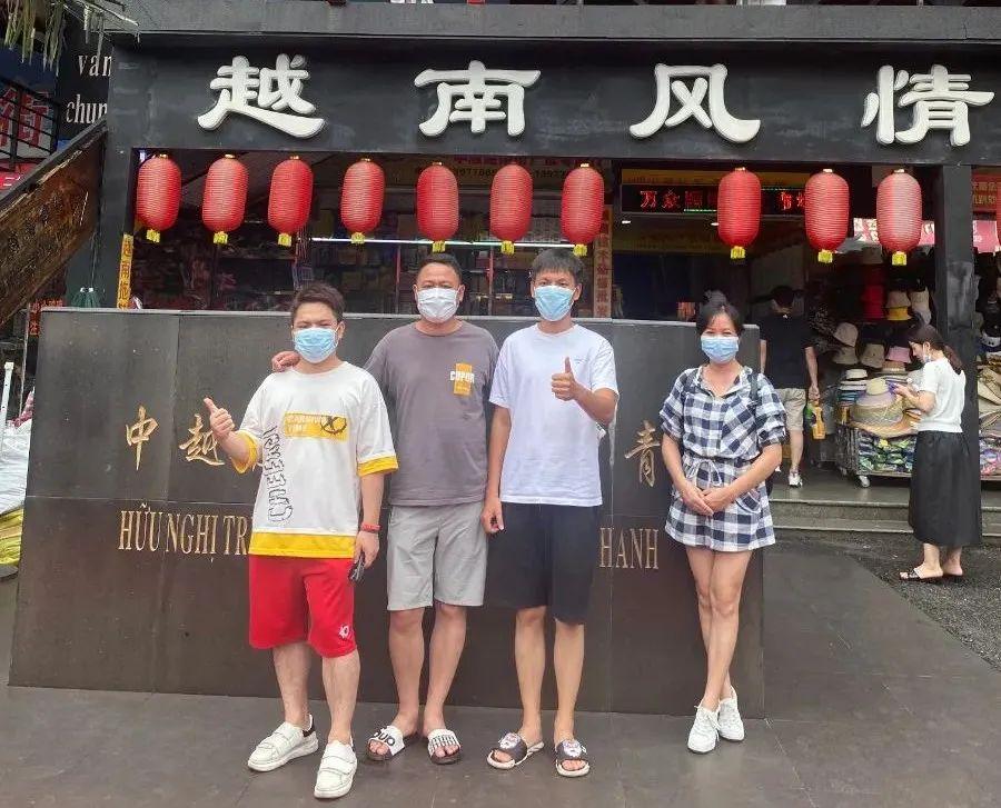 仲夏八月，和房掌门来一场说走就走的防城港金滩踏浪之行