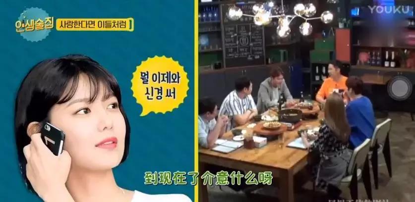 恋爱六年秀恩爱图片,你们还记得第一次公开秀恩爱吗