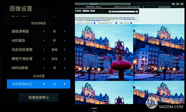 创维65寸oled哪款最好,创维oled65s9a价格