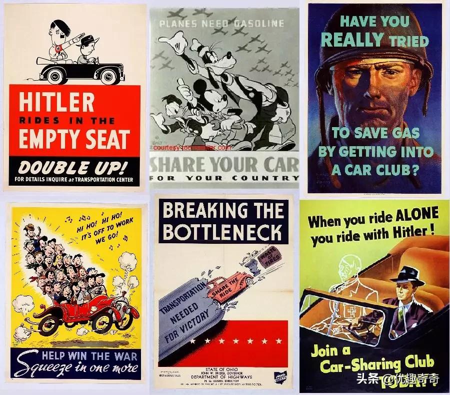 那些撩大腿搭便车的女孩，有的变成了姓奴