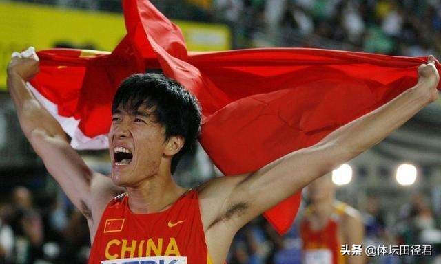 刘翔震撼名场面,刘翔比赛特写