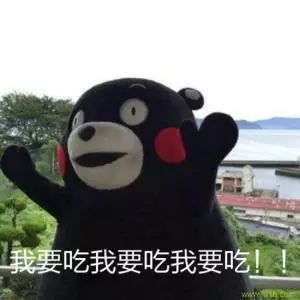 来凤鱼璧山兔蔡家店,来凤鱼璧山兔正宗做法