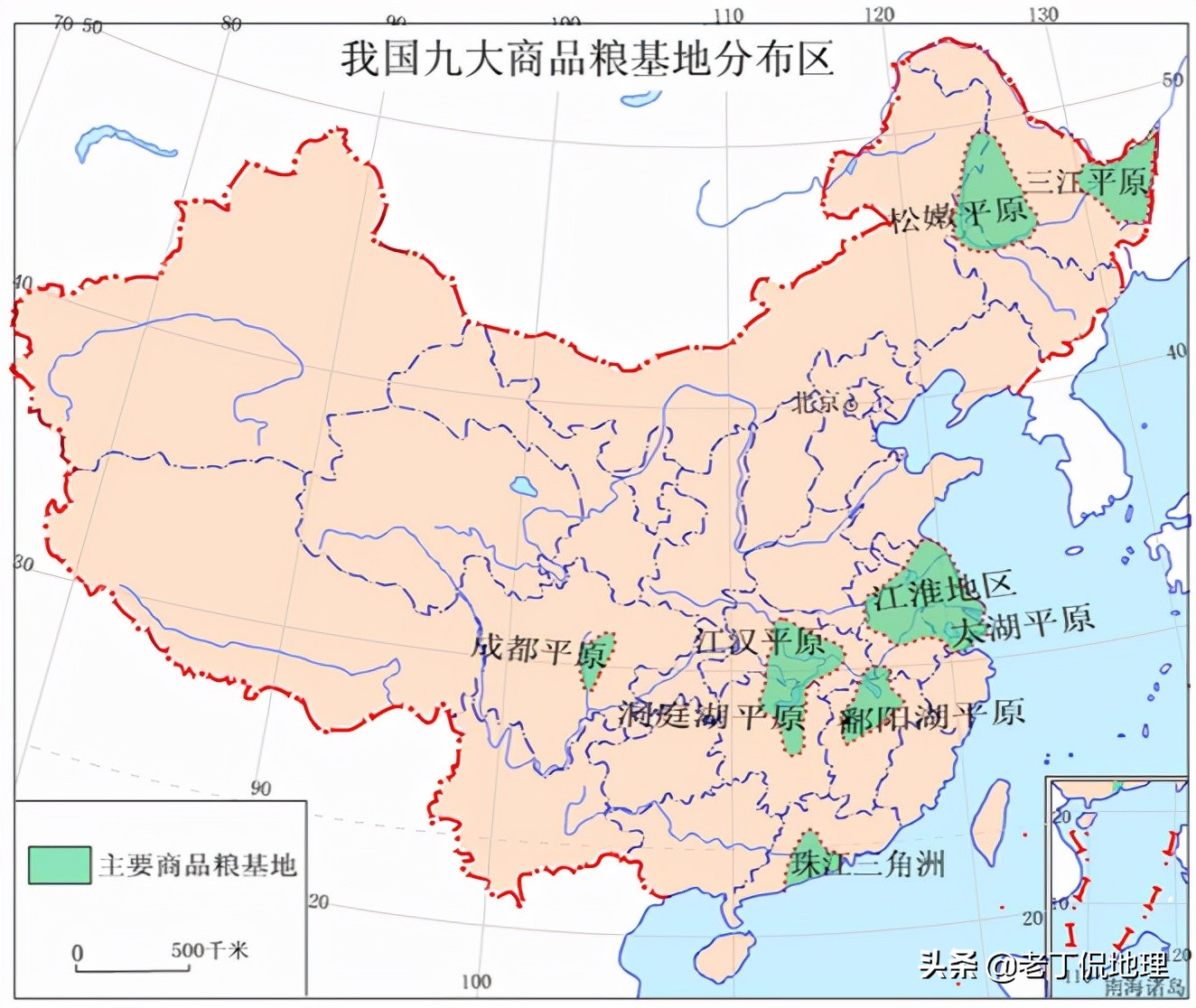 高中地理用什么地图,如何看懂高中地理地图