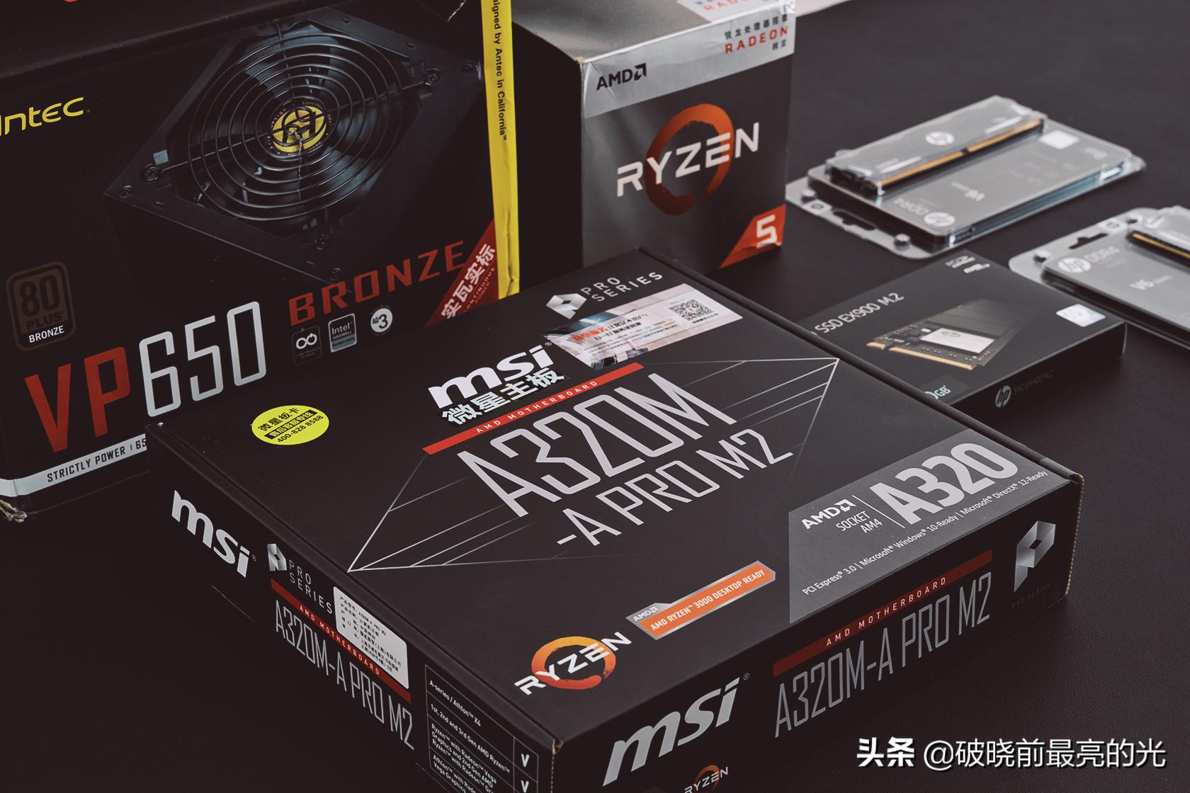 一张显卡换一台机,古董电脑可以升级新显卡