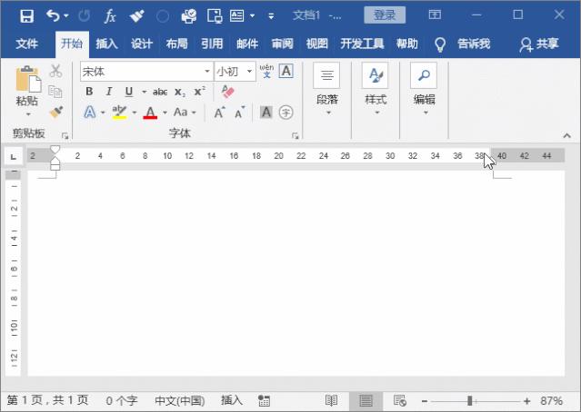 word快捷键必备,word快捷键数字