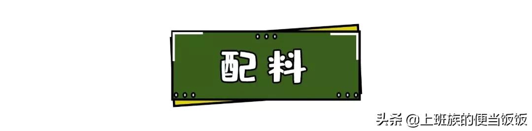 怎么在家里做炸鸡只需要两种方法,炸鸡教程和配方在哪里学