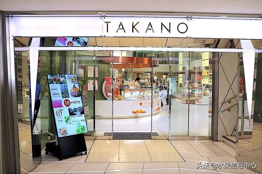 吃水果自助餐,吃水果的自助