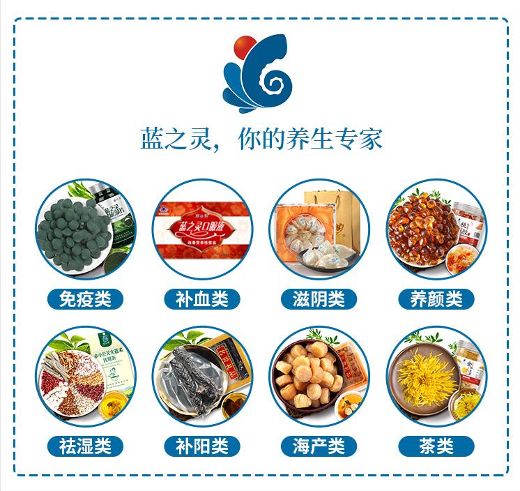 温补利尿健脾粥,寒冬养生粥食谱健脾粥