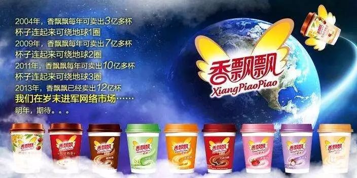 大败局失败的原因,大败局商业案例