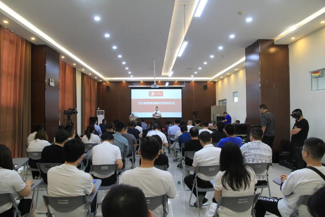 郑州京太优状元高考培训学校,京太优状元高考培训学校