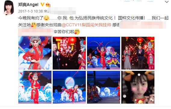 代孕女星事件最新,代孕女星被害事件