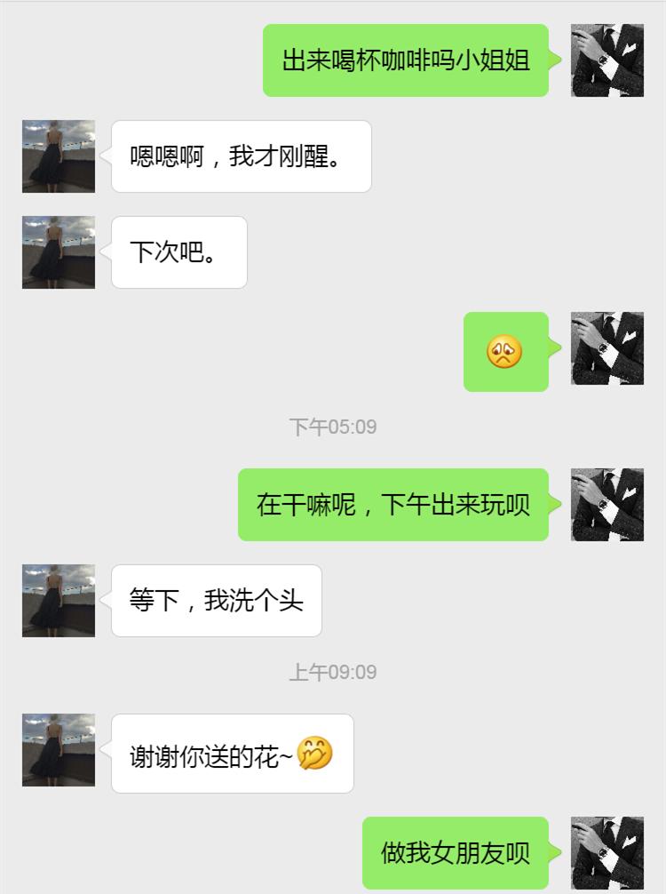 浪琴有像理查德米勒的表吗,理查德米勒手表与浪琴