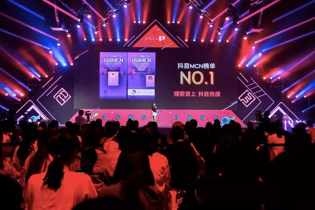 papitube是哪一年开始的,papi酱和papitube的关系