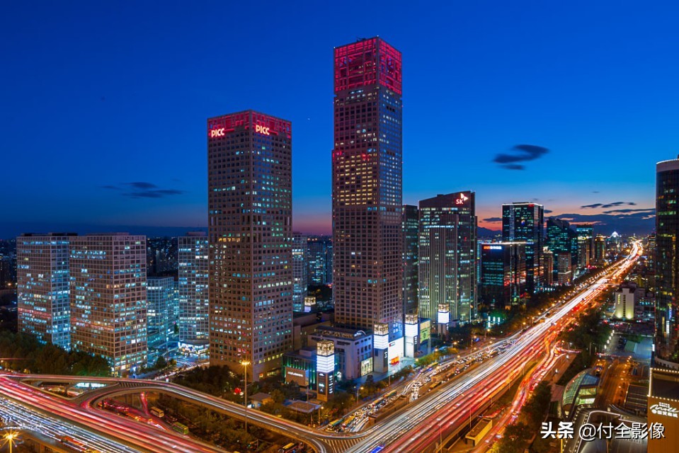 北京cbd商务中心区工作,北京中央cbd商务区