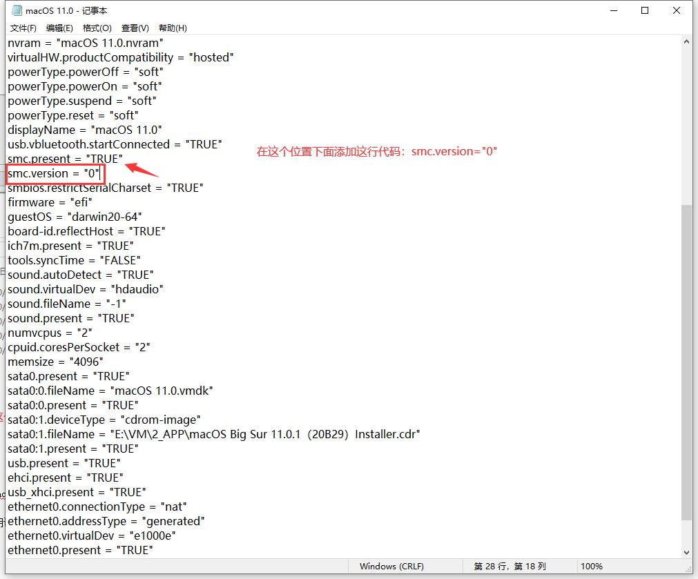 vmware15.5安装苹果系统教程,vmware16虚拟机安装苹果教程