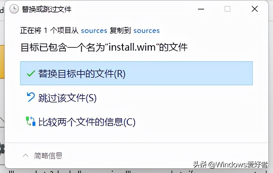 windows11不满足配置要求怎么安装,安装windows11要什么配置