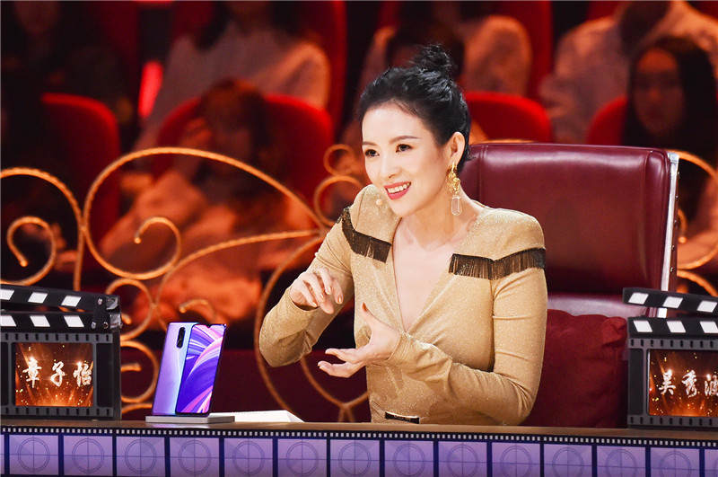 综艺节目吐槽吴彤,浙江卫视制片人吴彤照片