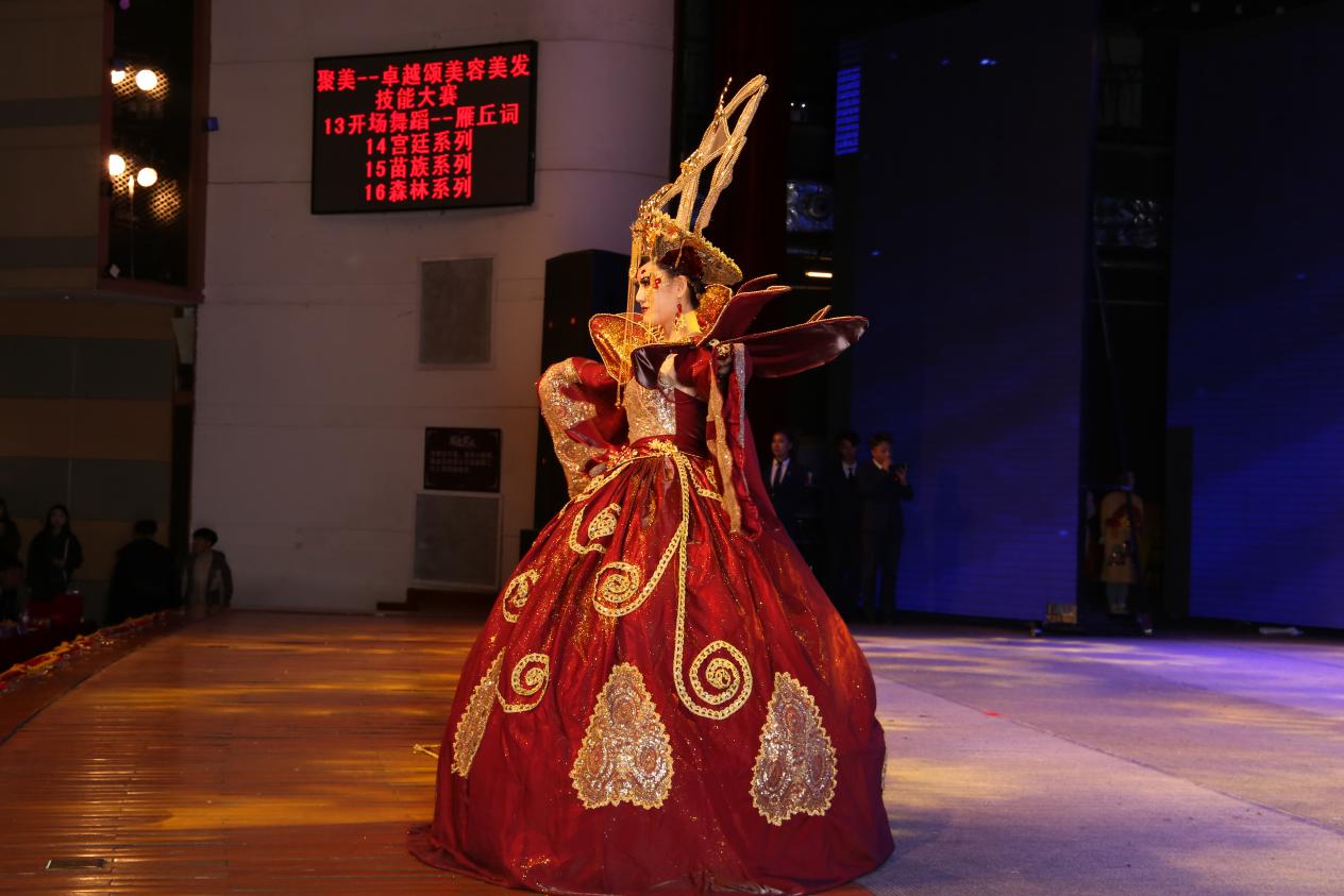 统丽学校,匠心筑梦校庆