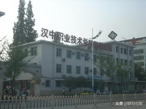 汉中市精神病医院,汉中市医院一览表