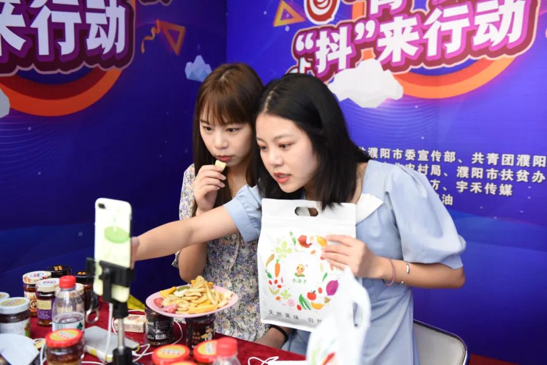 开封市农业产品展销会,濮阳万达农产品展销会直播