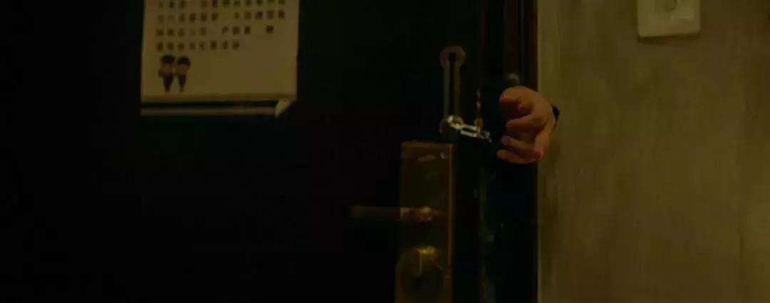 分析丨如何策划一场完美的“仙人跳”？