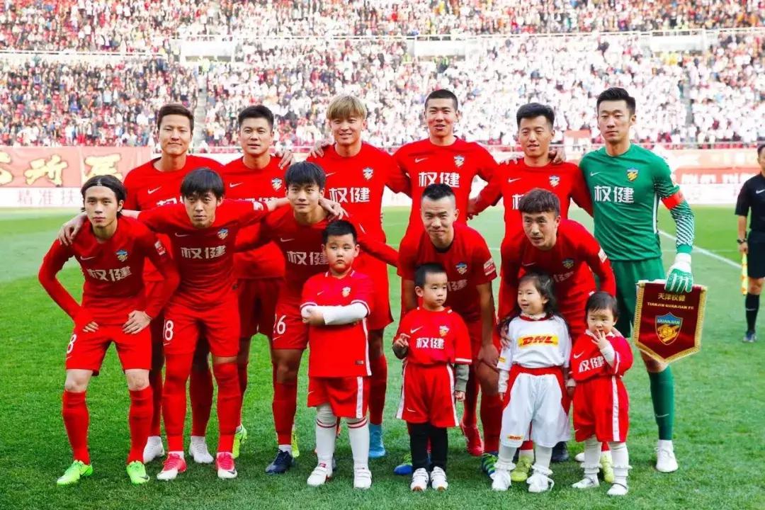 权健保健帝国,保健帝国权健鞋垫