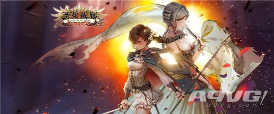 神秘东方女海盗参战《圣女战旗》DLC“云自海上来”现已推出