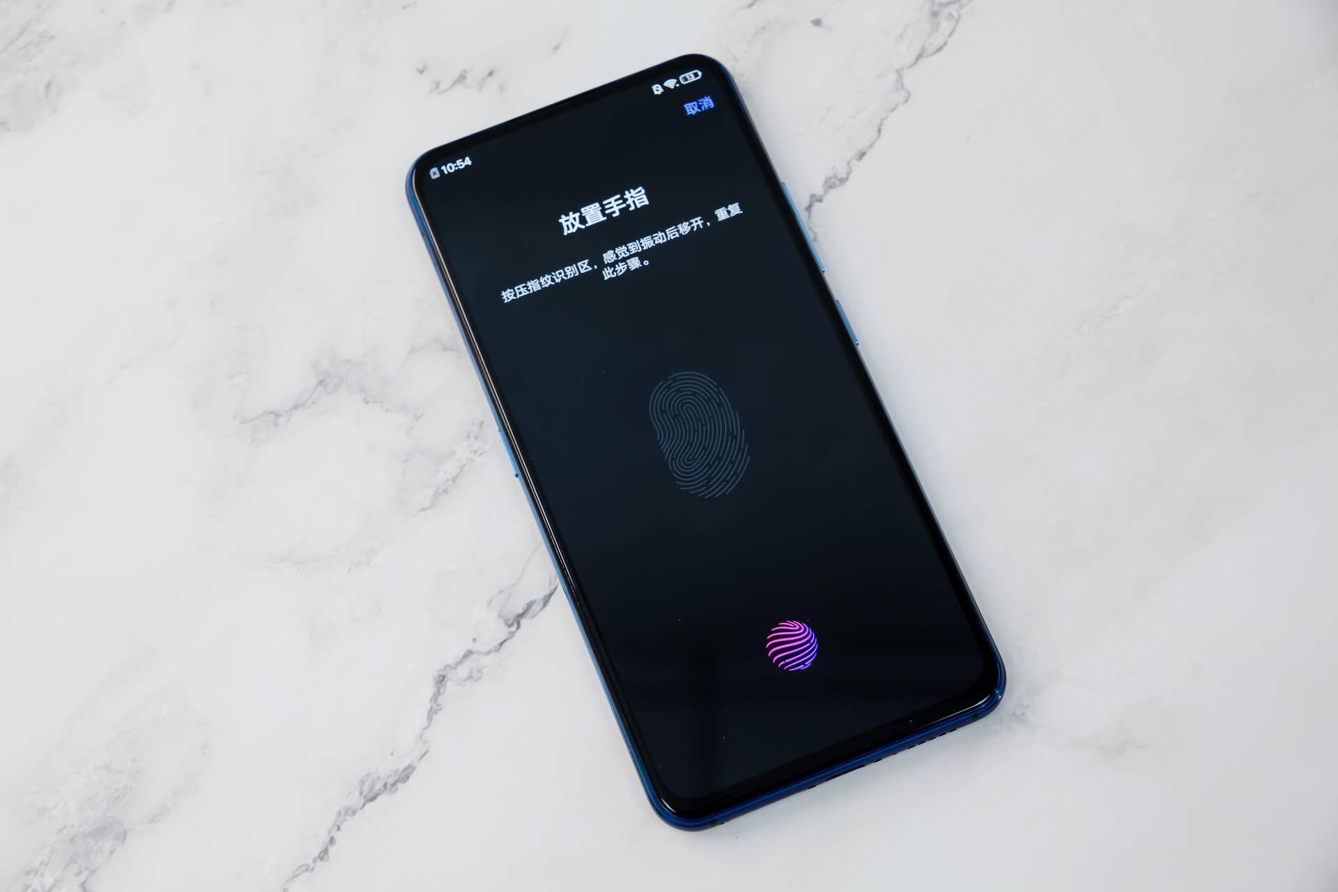 vivonex双屏版的屏幕指纹,vivonex双屏版是超声波指纹吗