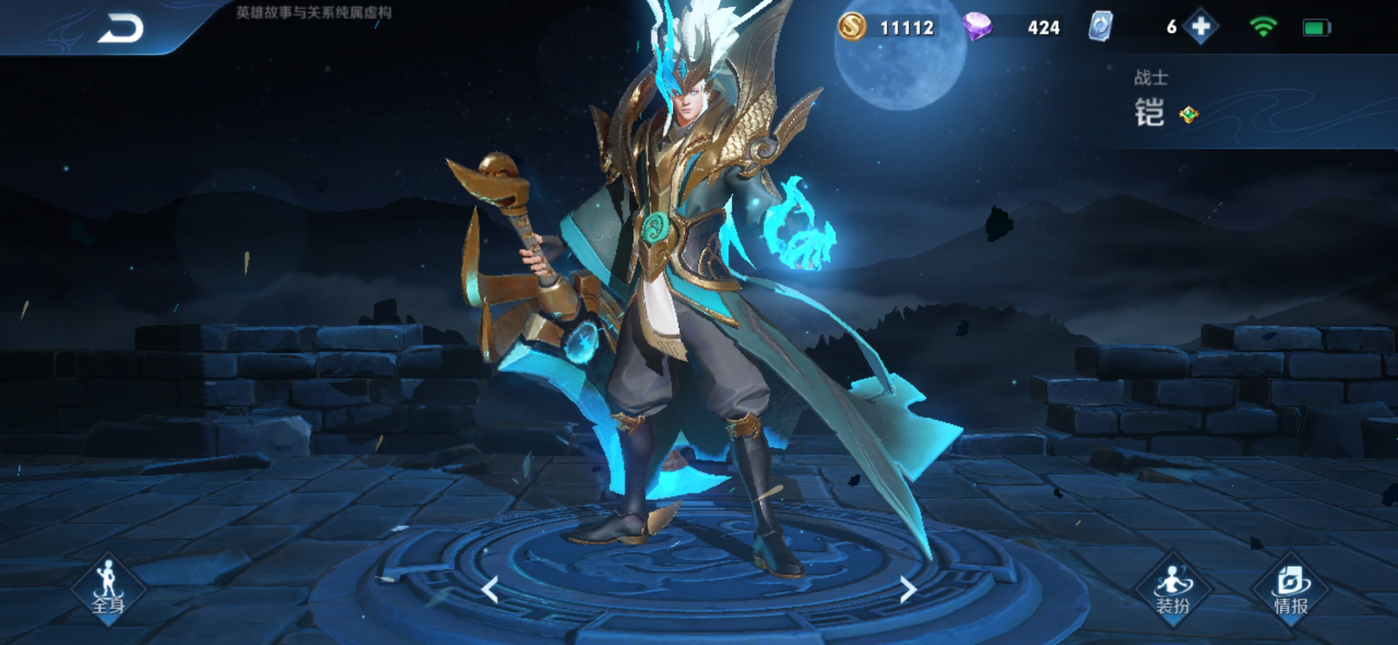 王者荣耀新英雄上线后吕布最狂,王者荣耀大招秒人最快的英雄