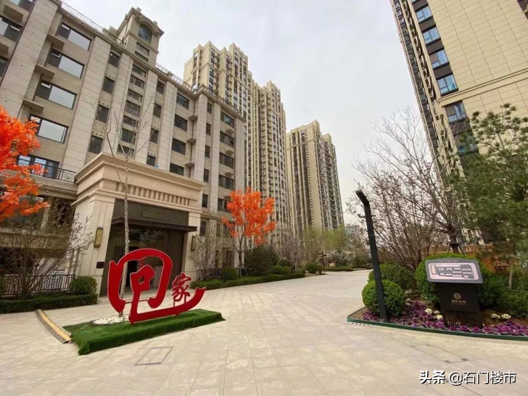 实探|一环那个名字霸气、房价贼贵的小区真的快卖完了