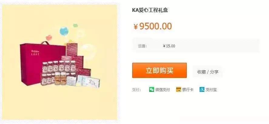 与癌症斗争的成功案例,与癌作战20年