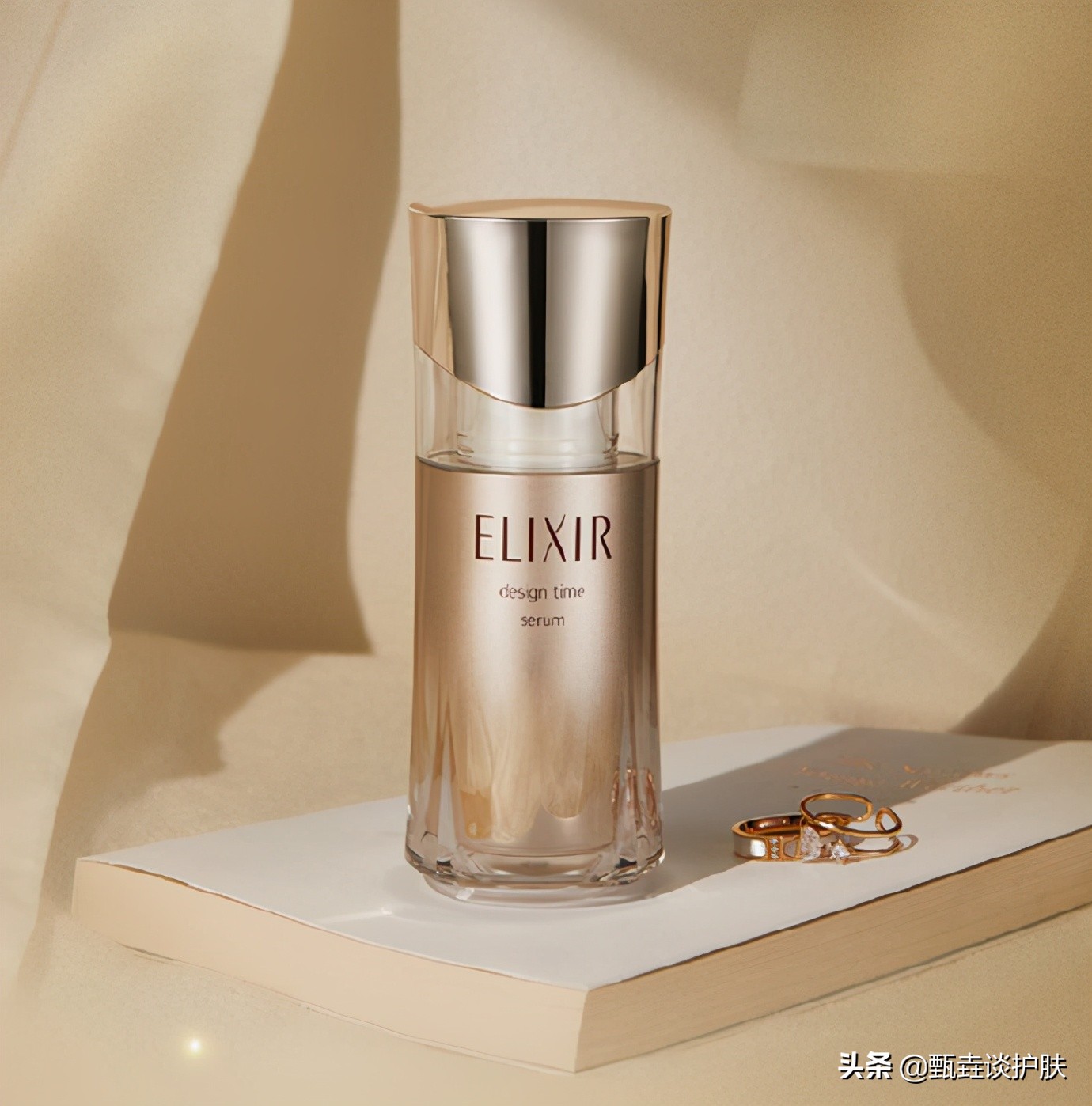 想不到，资生堂也玩“新瓶装旧酒”的噱头