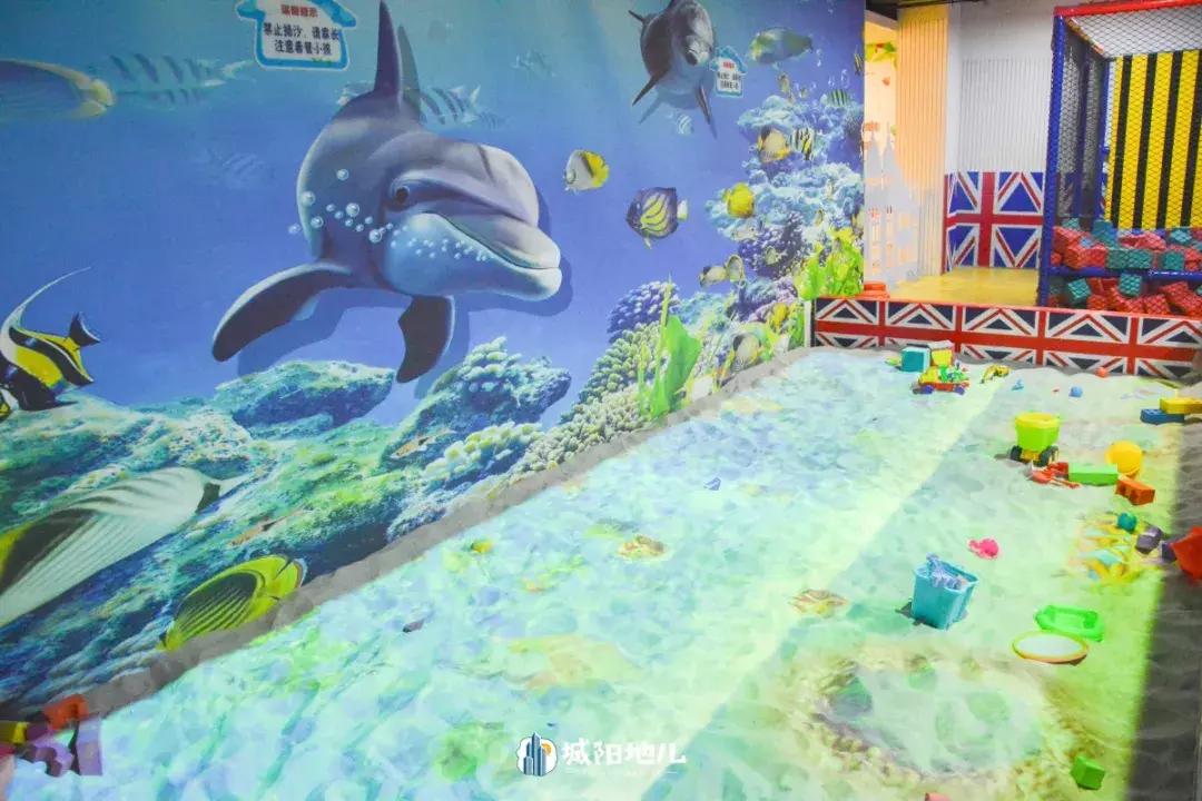 沉浸式体验遛娃好去处,遛娃好去处9.9团购