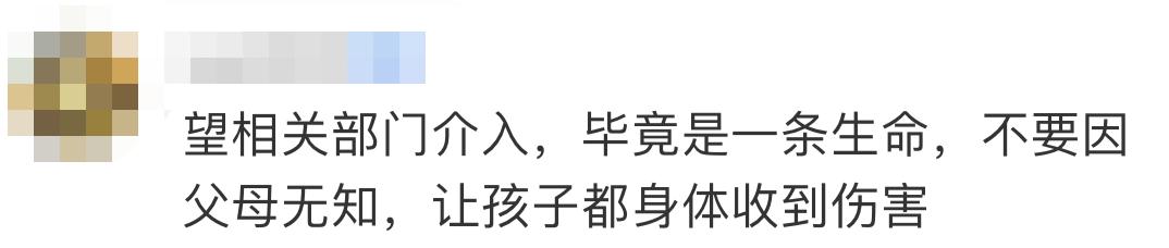 女婴坠楼后续怎么处理,坠楼女婴父亲回应拒绝治疗