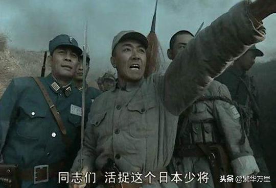 日本自卫队各个军区的划分,日本队有哪些队员