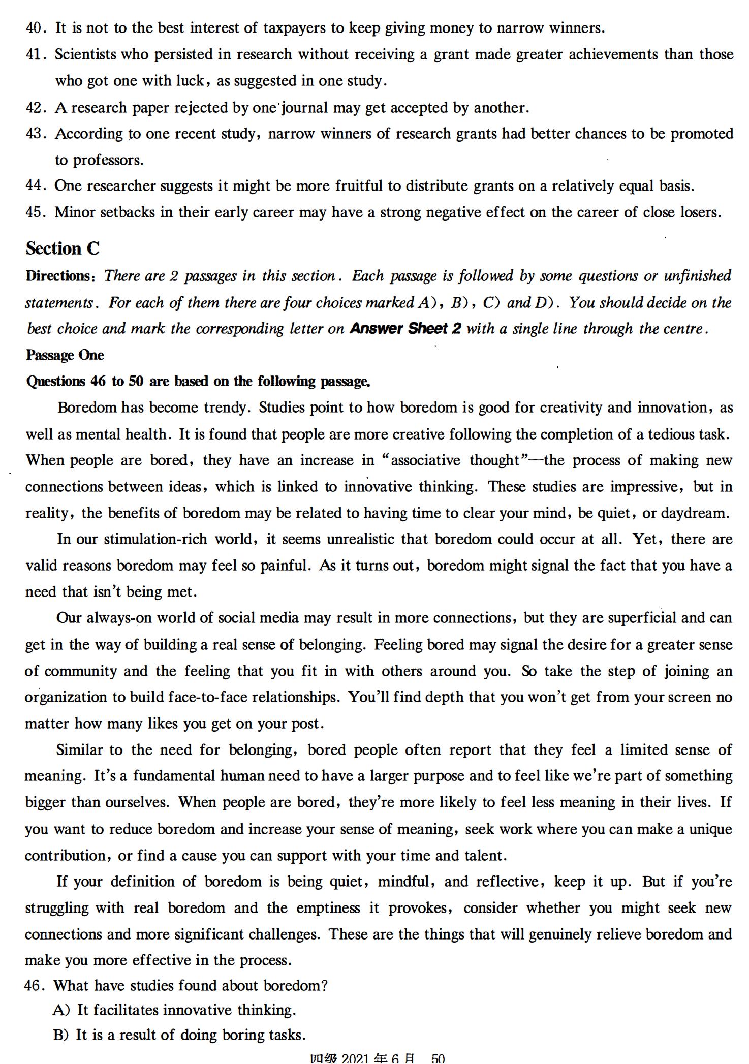 英语四级考试必看,英语四级备考资料大全