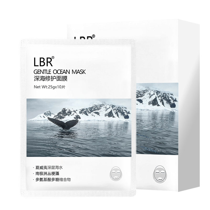 男士护肤小妙招不脱妆,男士护肤防晒推荐