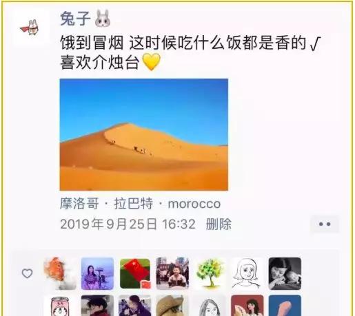 濂界敤鐨勭緤姣沘pp鎺ㄨ崘,闈犺氨鐨勭緤姣沘pp鎺ㄨ崘