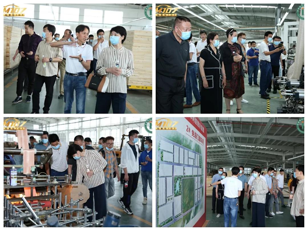 我“门”大“家”在江山，共论行业齐发展