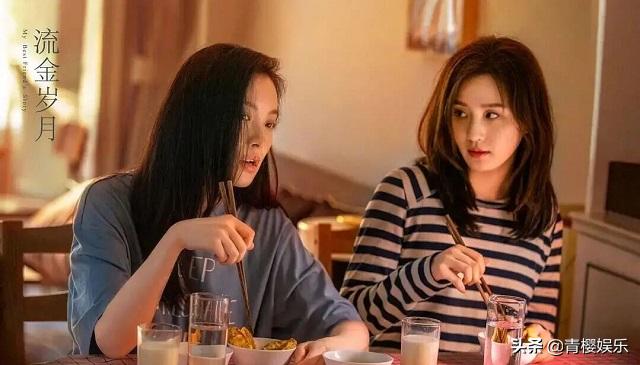 刘诗诗流金岁月哪年拍的,刘诗诗的电视剧收视率