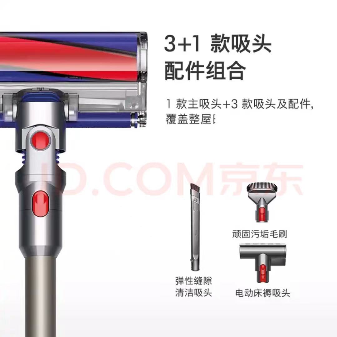 小狗t12plus与戴森v10哪个好视频,小狗t12pror戴森v10