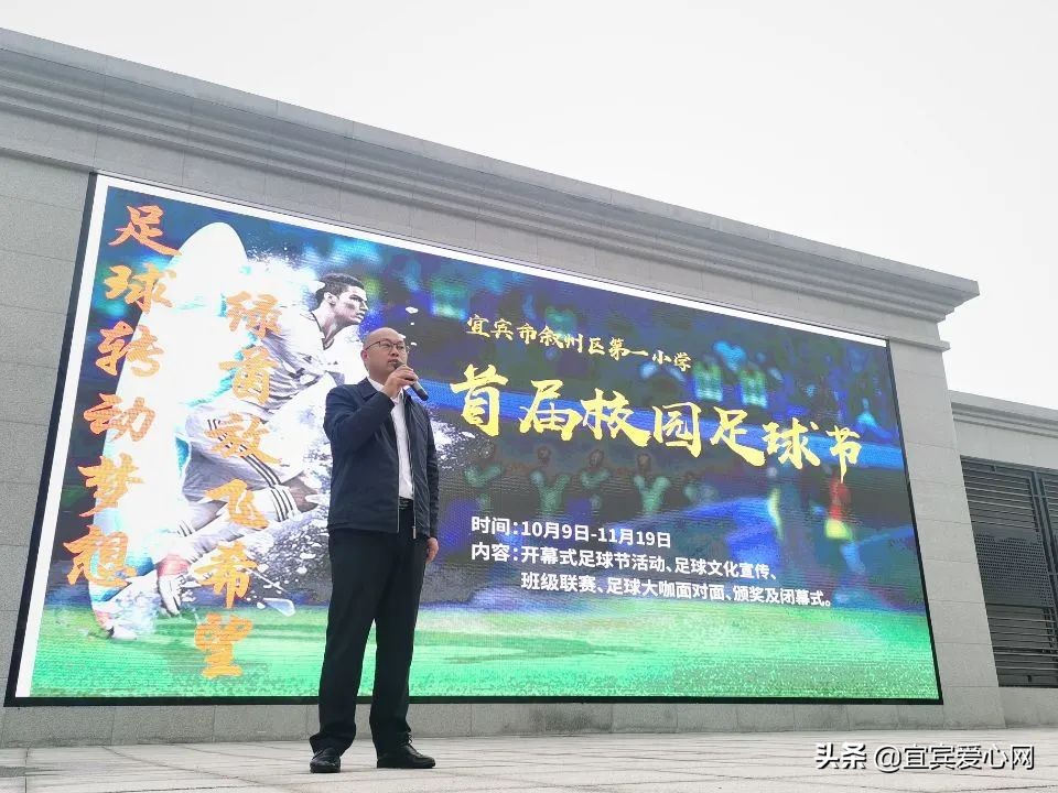 瓒崇悆杞姩姊︽兂,瓒崇悆鐐逛寒姊︽兂缁胯尩鏀鹃甯屾湜瑙嗛