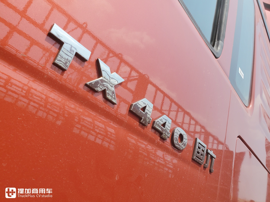 豪沃tx7最新版燃气车好吗,重汽豪沃tx7原车屏安装倒车影像